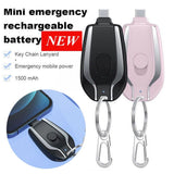 بطارية طوارئ  محمولة ميدالية مفاتيح - Mini PowerBank