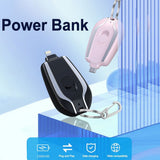 بطارية طوارئ  محمولة ميدالية مفاتيح - Mini PowerBank